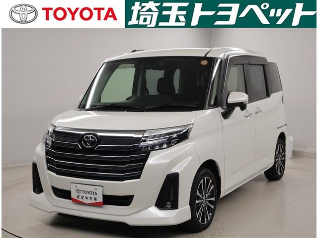 ԸˤʤޤŹˤ䤤碌 1