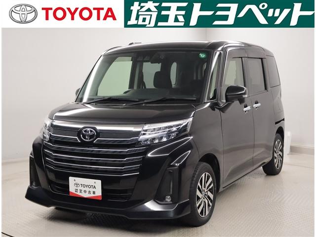 ԸˤʤޤŹˤ䤤碌 1