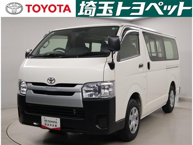 ȥ西 ϥХ 󥰣ģء֥졼ݡȡꥢ顡У