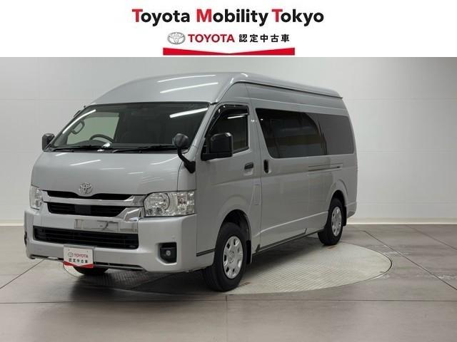 東京・埼玉・千葉・神奈川・茨城・山梨の販売に限らせていただきます