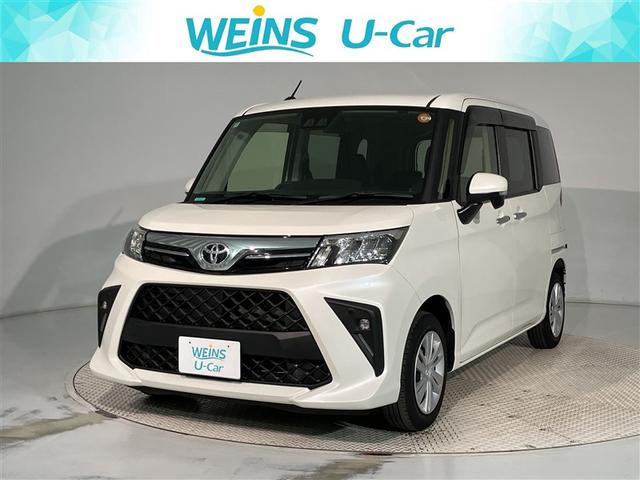 ա̡ŲϿ˸¤餻Ƥޤ 1