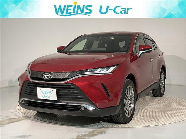 ա̡ŲϿ˸¤餻Ƥޤ 1