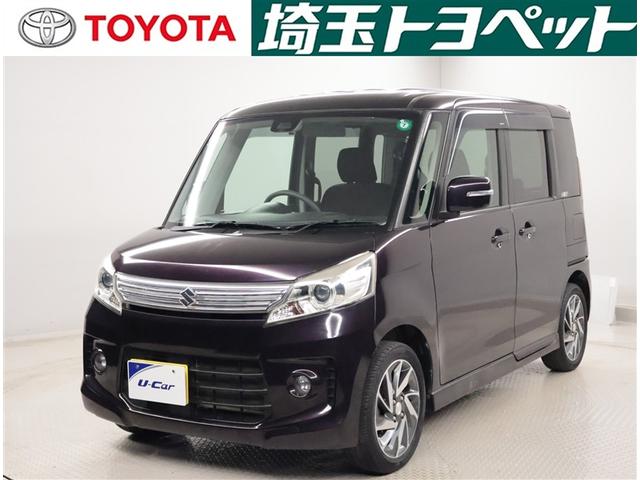 ԸˤʤޤŹˤ䤤碌 1