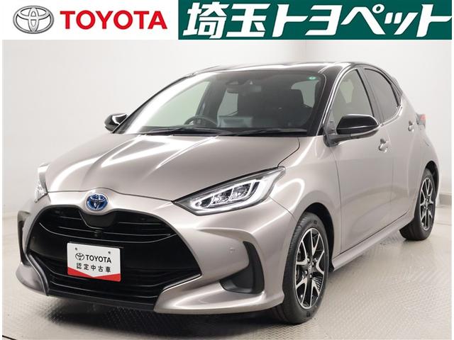 ԸˤʤޤŹˤ䤤碌 1