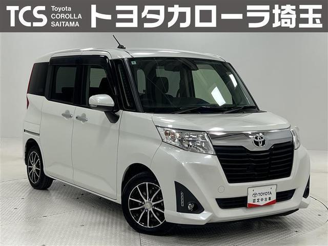 ȥ西 롼ߡ ǡݣԡ¥顡륳ξ¦ưɥ