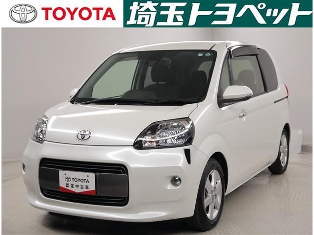 ȥ西 ݥ ơư饤ɥɥ¥顡ƥꥭ