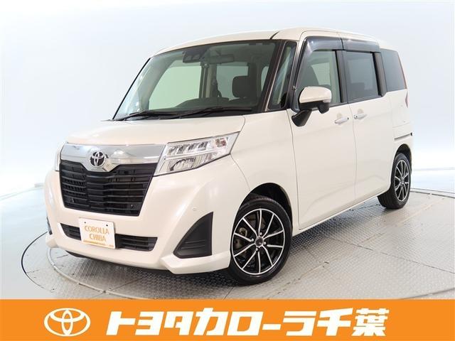 小回りもきくお車です