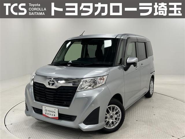 ȥ西 롼ߡ ǡͷڸ֥졼ѥ凉ơߥۥ