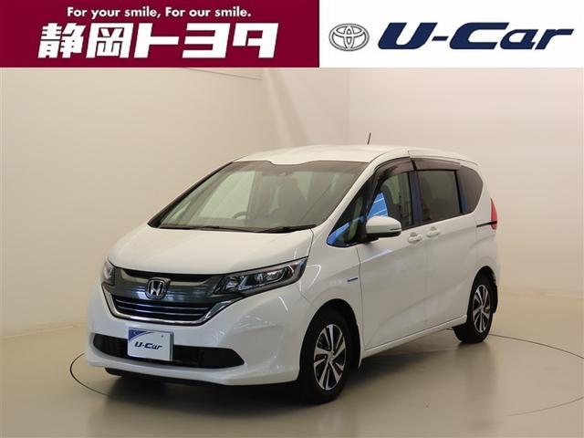 ۥ ե꡼ɥϥ֥å ϥ֥åɡţءﳲڸƥࡡ꡼ʥ