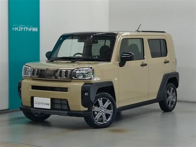 ^tg(_Cnc) f@_[NNx`[@T[t@S@Փ˔QyVXe@h~@\@`ar@GAobO@I[gN[YRg[@h~u@obNJ@~[WbNvC[ڑ@bc@X}[gL[@L[X Îԉ摜