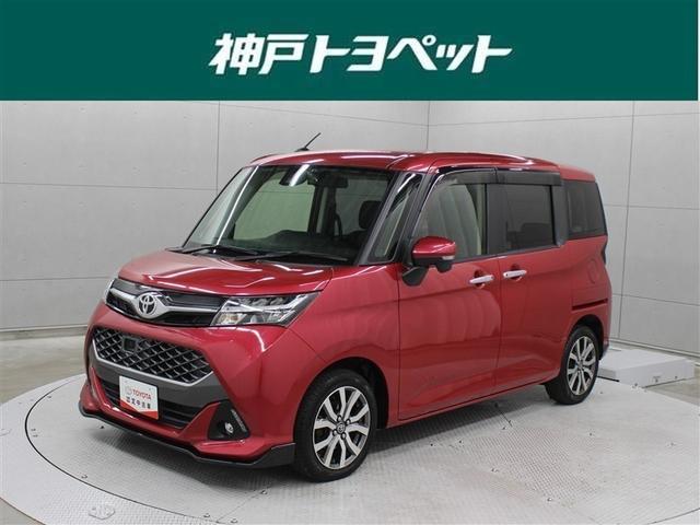 ܥ󥸥ǷڲꡢäȤ֡⽼¡͵Υ 1