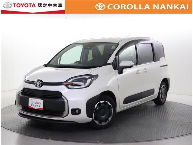  ϥ֥åɣڡե륻꡼ʥӡХå 0701469A20251115T001 1