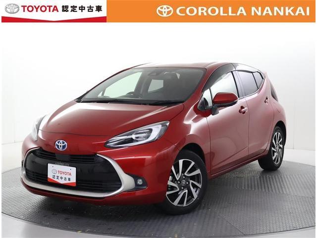  ڡե륻꡼ʥӡХå 0701469A20251115T003 1