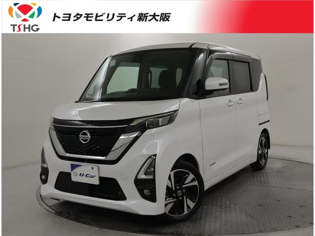 ☆信頼のトヨタ認定中古車です（＾＾）／　高槻　北摂 大阪、京都、兵庫、奈良、滋賀、和歌山ナンバー地域の販売になります。