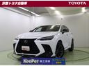 【車検整備付】LSS・ドラレコ・LED・DAナビ・全方位カメラ・バックカ