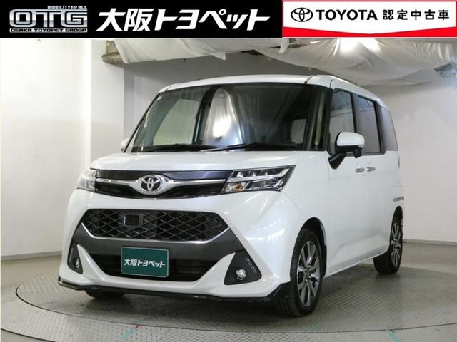 タンク(トヨタ) カスタムＧ−Ｔ　スマキ−　地上デジタル　アルミホイル　踏み間違い防止装置　両側電動ドア　ＬＥＤヘッドライト　クルコン　リアカメラ　横滑り防止装置　ＥＴＣ　ウォークスルー　キーレス　ＴＶナビ　オートエアコン　ＤＶＤ 中古車画像