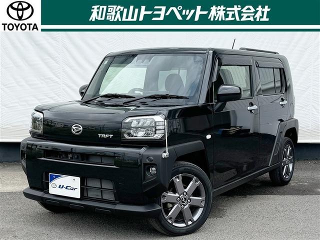 ϥ ե ǥܡ롼աףġե륻