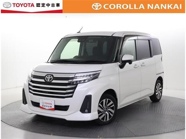 δȥ西ǧż֡ Ź˥饤ͽĺȾ̤ࡼǤ 1