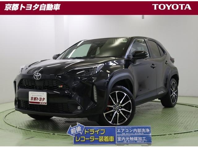 ꥹ ϥ֥åɡǣҥݡġͷڸȥ롼ȥ 0708735A20251115T001 1