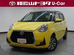 ȥ西ѥå⡼ǥѥåե륻꡼ʥ