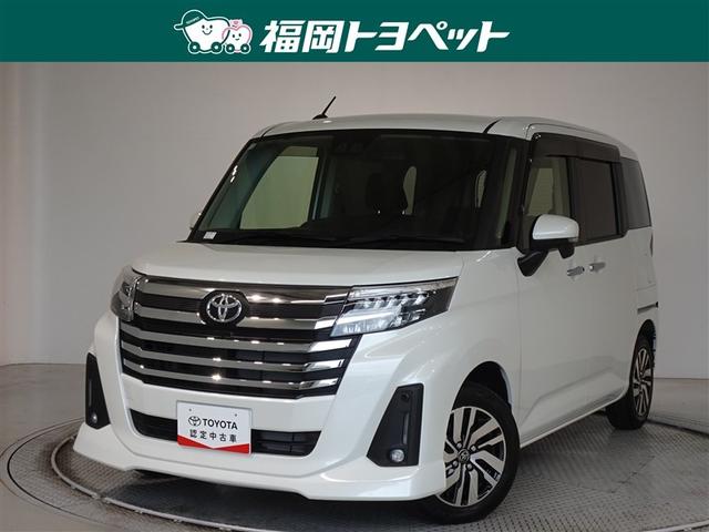 ȥ西 롼ߡ ǡﳲڸƥࡡ꡼ʥӡե륻