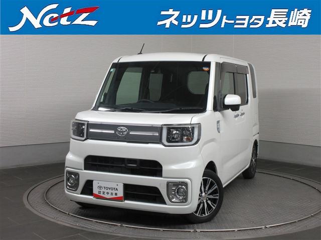 ピクシスメガ(トヨタ) Ｇターボ　ＳＡＩＩ　ワンセグ　メモリーナビ　バックカメラ　衝突被害軽減システム　両側電動スライド　ＬＥＤヘッドランプ　記録簿　アイドリングストップ 中古車画像