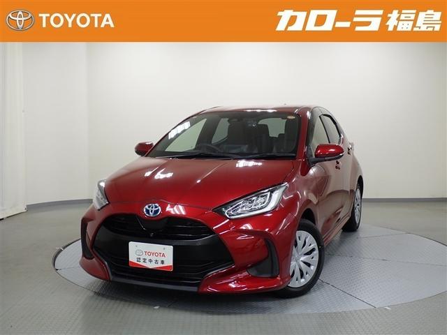 ヤリス(トヨタ) ハイブリッドＺ　メモリーナビ　ミュージックプレイヤー接続可　バックカメラ　衝突被害軽減システム　ＥＴＣ　ＬＥＤヘッドランプ　ワンオーナー　記録簿 中古車画像