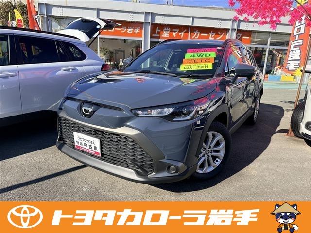 J[NX(g^) nCubh@r@Svc@n@Փ˔QyVXe@[ir@obNJ@tZO@kdcwbhv@A~zC[@X}[gL[@I[gN[YRg[@dsb@h~u@L[X@h~@\ Îԉ摜