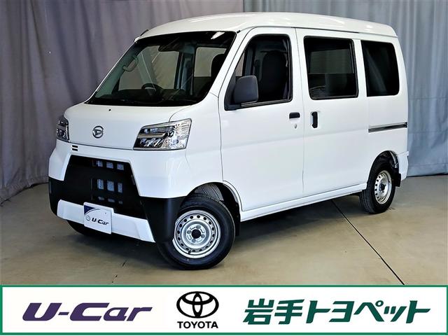 隣県までの販売とさせていただきます