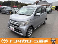 N-WGN G 4WD 衝突被害軽減システム スマートキー 盗難防止装置 キーレス 横滑り防止機能 ベンチシート 中古車画像