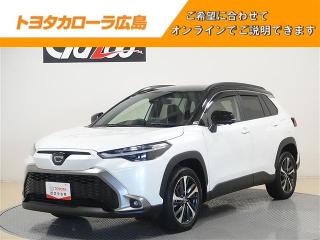 J[NX(g^) nCubh@y@tZO@[ir@~[WbNvC[ڑ@obNJ@Փ˔QyVXe@dsb@hR@kdcwbhv@I[i[@L^ Îԉ摜