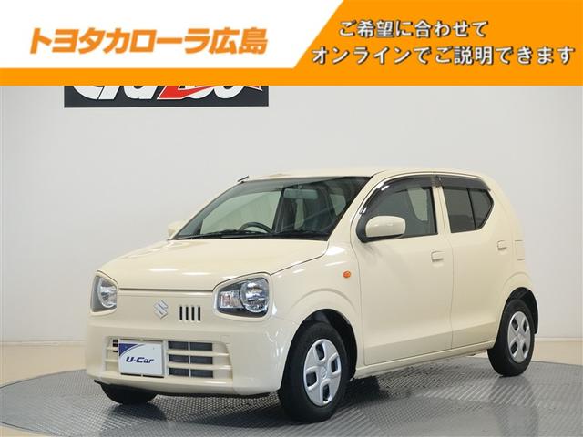 軽自動車は燃費も良くて経済的です！荷物も積めて小回りもききます！