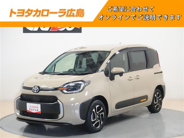 ȥ西  ϥ֥åɣڡףġե륻꡼ʥ