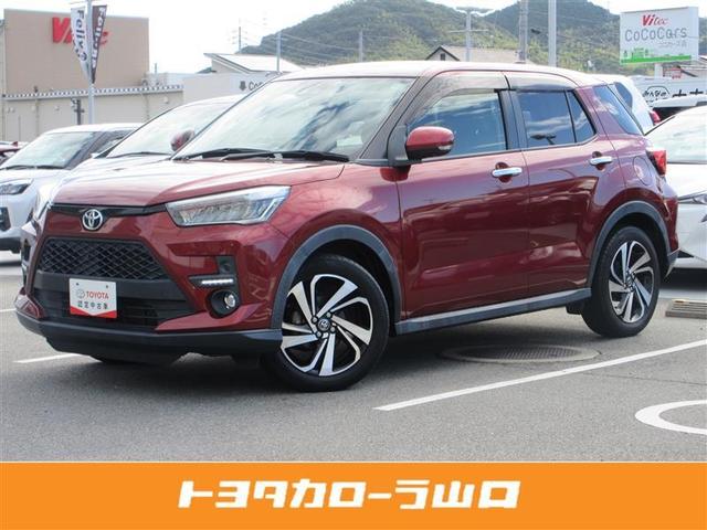 CY(g^) y@tZO@obNJ@Փ˔QyVXe@dsb@kdcwbhv@I[i[@L^@AChOXgbv Îԉ摜