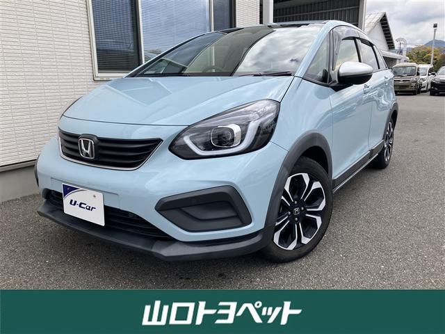 フィット(ホンダ) クロスター　フルセグ　メモリーナビ　ＤＶＤ再生　バックカメラ　衝突被害軽減システム　ＥＴＣ　ドラレコ　ＬＥＤヘッドランプ　ワンオーナー 中古車画像