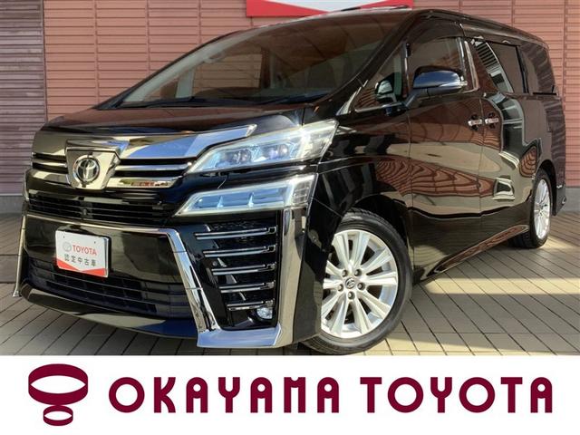 ヴェルファイア(トヨタ) ２．５Ｚ　トヨタ認定中古車　サンルーフ　フルセグ　メモリーナビ　ＤＶＤ　Ｂｌｕｅｔｏｏｔｈ　ミュージックプレイヤー可　後席モニター　バックカメラ　衝突被害軽減システム　ＥＴＣ　ドラレコ　両側電動スライド　ＬＥＤ 中古車画像