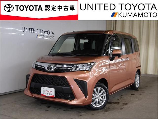 ルーミー(トヨタ) Ｇ　追突軽減ブレーキ　パワステ　アルミホイール　Ａストップ　ＬＥＤライト　ＴＶ　Ｒカメラ　横滑り防止システム　ドライブレコーダー　エアバック　セキュリティーアラーム　パワーウィンドウ　オートエアコン 中古車画像