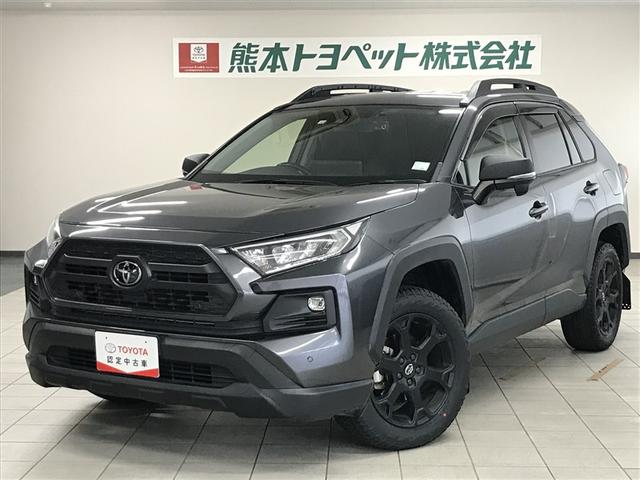 ＲＡＶ４(トヨタ) アドベンチャー　オフロードパッケージＩＩ　ＡＣ１００　横滑り防止装置　衝突被害軽減ブレーキ　バックモニター　ドライブレコーダー　メモリーナビ　アルミホイール　ナビ　オートクルーズコントロール　ＬＥＤヘッドランプ　フルタイム４ＷＤ　スマートキー 中古車画像