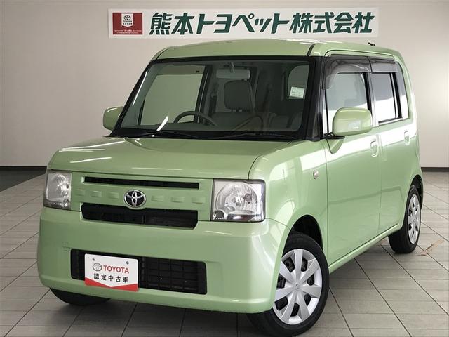 ȥ西 ԥڡ ̡ʥХåá쥹