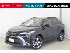 カローラクロス Z フルセグ バックカメラ 衝突被害軽減システム ETC ドラレコ LEDヘッドランプ 中古車画像