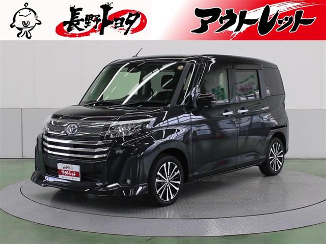 롼ߡ ǡݣ 1200568A20251115T001 1