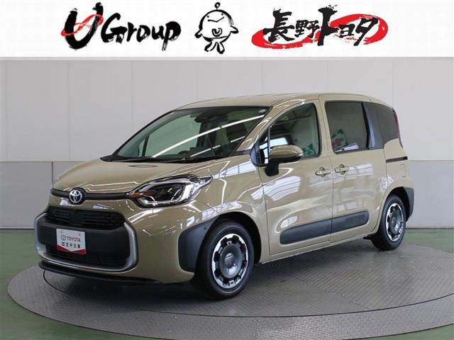  ϥ֥åɣڡե륻꡼ʥӡߥ塼åץ쥤䡼³ 1200596A20251115T003 1