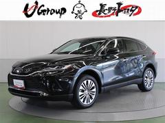 ȥ西ϥꥢڡե륻꡼ʥӡߥ塼åץ쥤䡼³