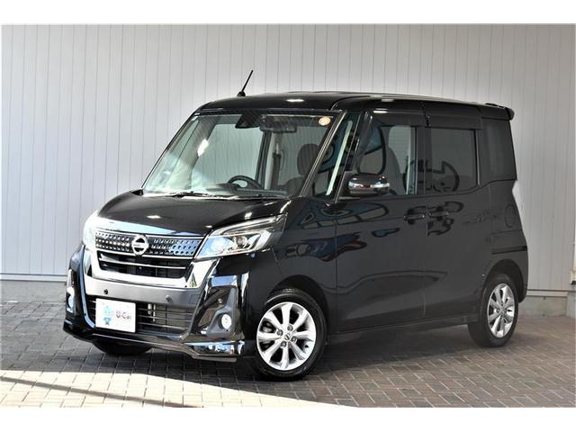デイズルークス(日産) ハイウェイスター　Ｘターボ　フルセグ　メモリーナビ　ＤＶＤ再生　ミュージックプレイヤー接続可　バックカメラ　衝突被害軽減システム　ＥＴＣ　ＬＥＤヘッドランプ　記録簿　アイドリングストップ 中古車画像