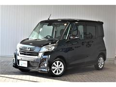 デイズルークス ハイウェイスター Xターボ フルセグ メモリーナビ DVD再生 ミュージックプレイヤー接続可 バックカメラ 衝突被害軽減システム ETC LEDヘッドランプ 記録簿 アイドリングストップ 中古車画像