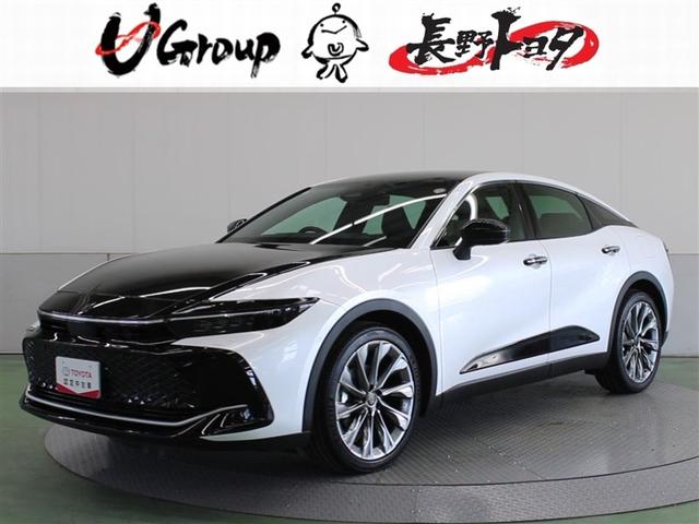 ȥ西 饦󥯥С ڡףġץȡ롼