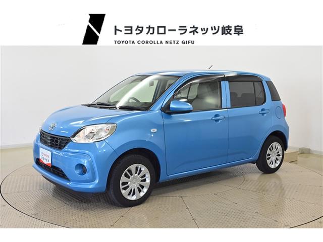 ȥ西 ѥå ءǥѥå󥪡ʡ֡ͷڸ֥졼