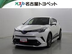 C-HR G 衝突被害軽減システム メモリーナビ フルセグ バックカメラ ETC CD ミュージックプレイヤー接続可 DVD再生 LEDヘッドランプ スマートキー キーレス ハイブリッド 中古車画像