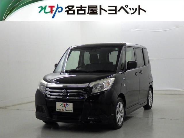 愛知・岐阜・三重・静岡在住で、現車確認可能な方への販売に限らせて頂きます