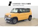 悪路に強い4WD!普段使いにも遊びにもこの1台!!【岐阜県内の販売に限ら
